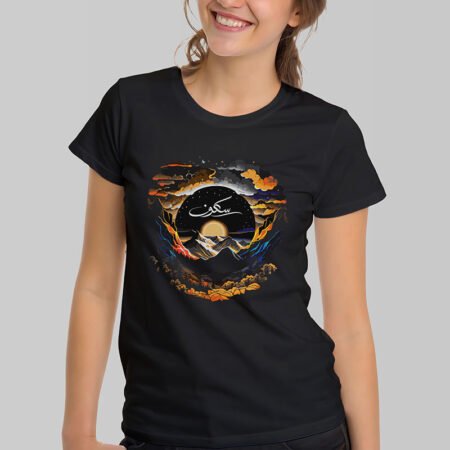 The "Sukoon" Serenity Graphic T-Shirt – Premium Neo-Traditional Tee (Women's Edition)