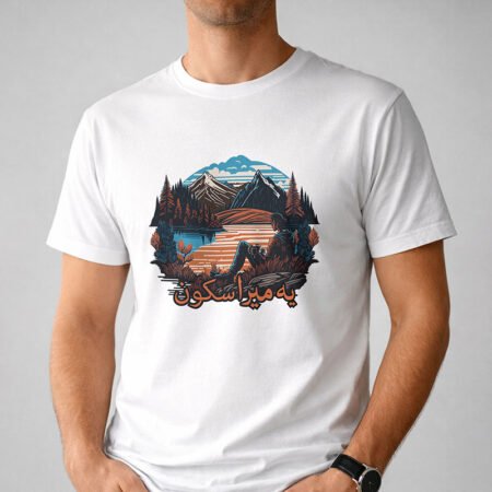 "Ye Mera Sukoon" Serenity Graphic T-Shirt – Premium Neo-Traditional Tee
